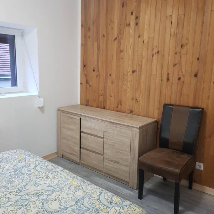 Chez Nino Wifi Gratuit Βίλα Beaulieu-sur-Loire Εξωτερικό φωτογραφία